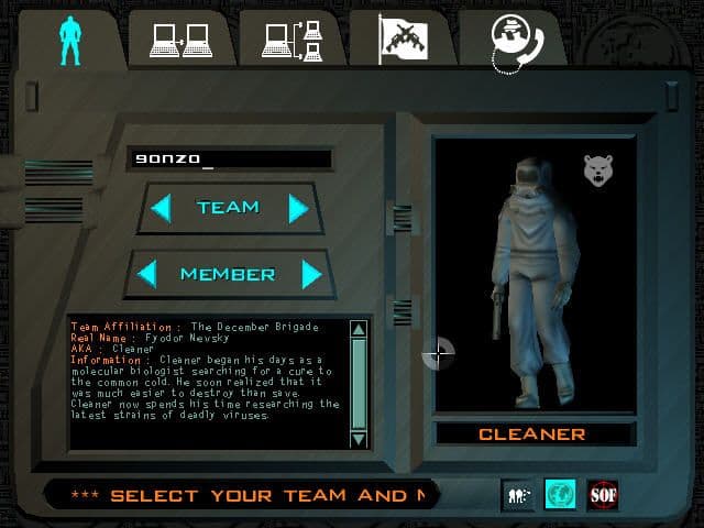 Null - screenshot