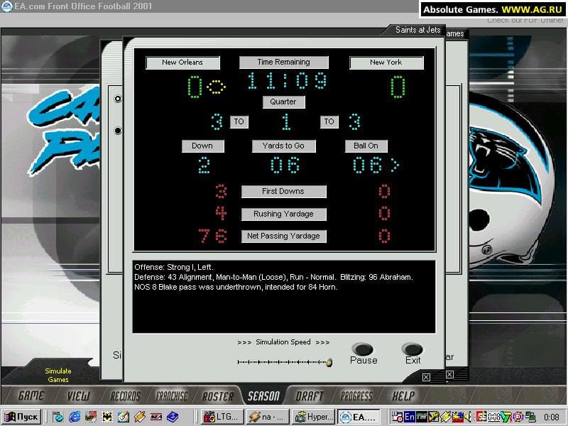 Null - screenshot