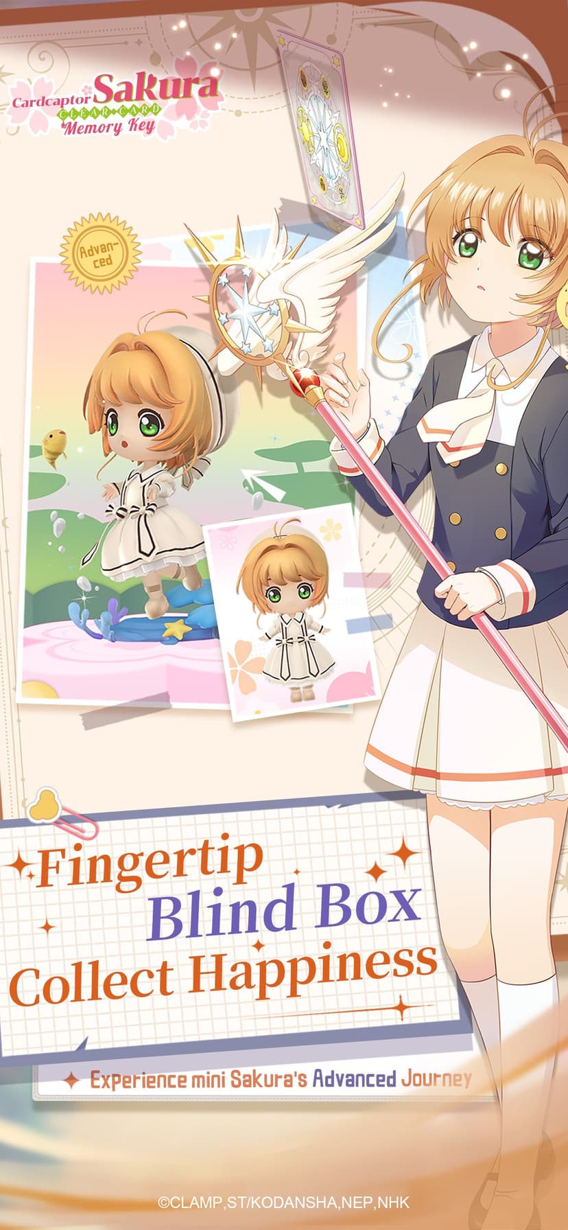 Cardcaptor Sakura：Memory Key screenshot 3 - screenshot