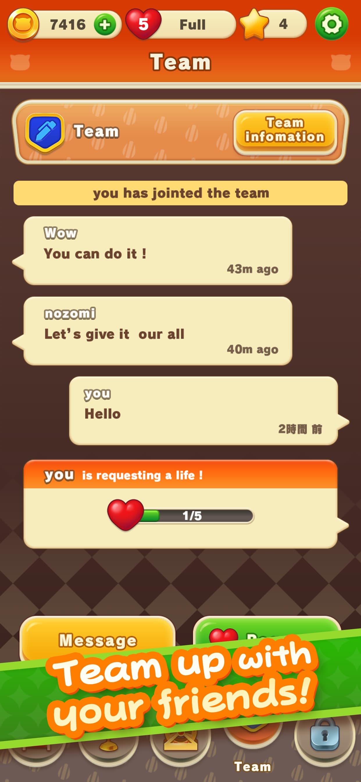 Hamster Life Match and home screenshot 7 - screenshot