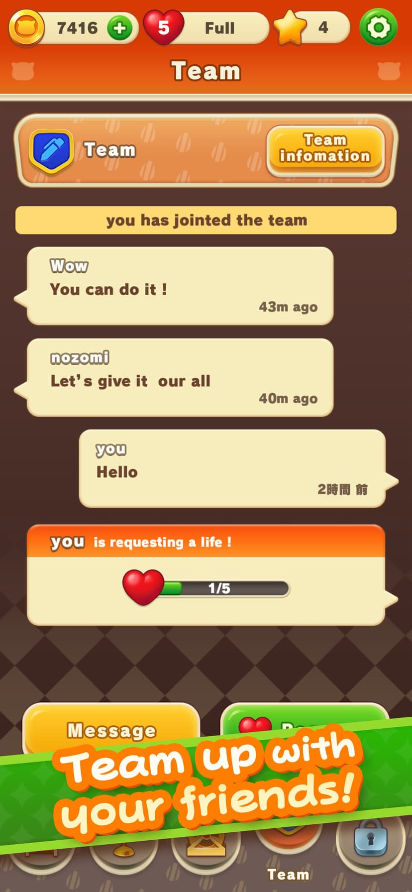 Hamster Life Match and home screenshot 7 - screenshot
