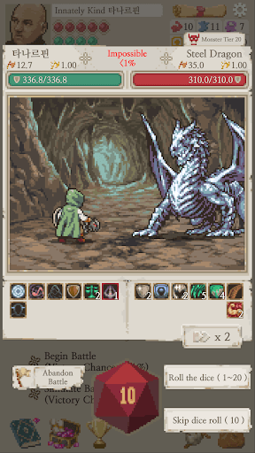 Life in Adventure screenshot 6 - screenshot
