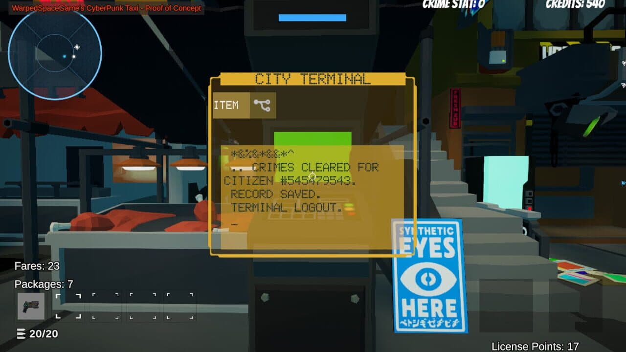 Null - screenshot