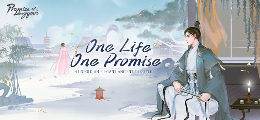 Promise of Lingyun screenshot 1 - screenshot