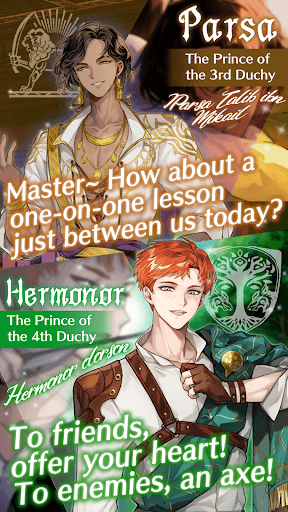 Workaholic Knights: Romance screenshot 11 - screenshot