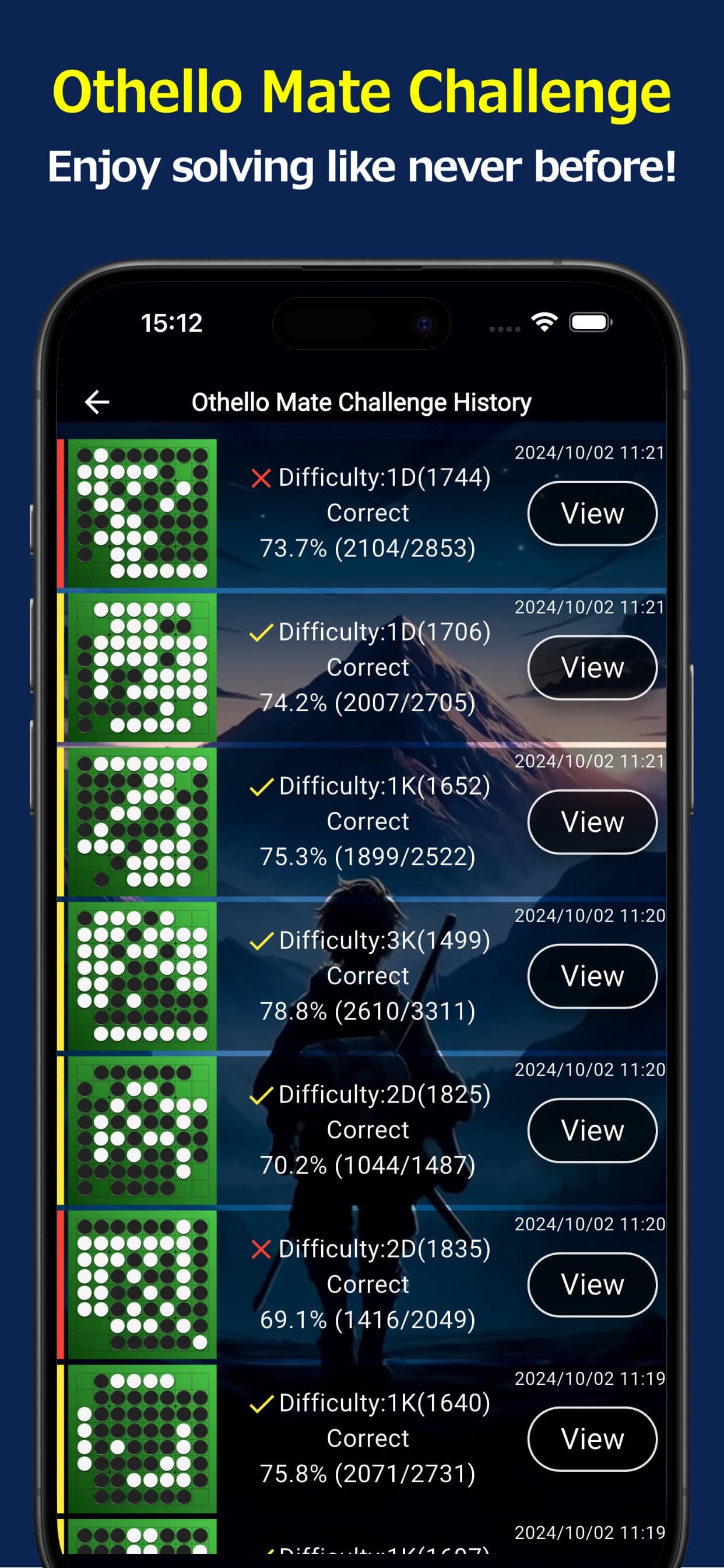 Othello Quest - Online Othello screenshot 5 - screenshot