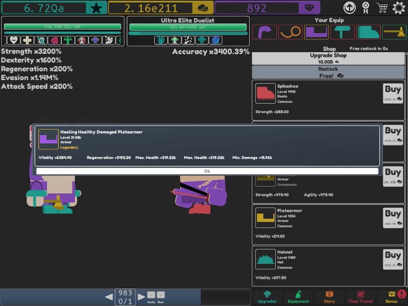Null - screenshot