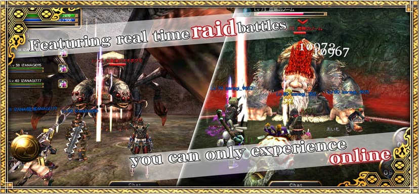 IZANAGI Online +Samurai Ninja+ screenshot 5 - screenshot