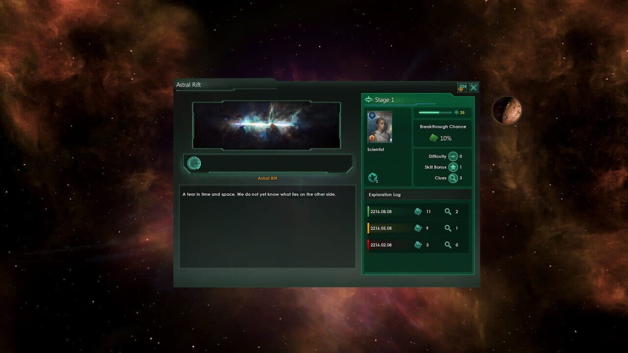 Null - screenshot