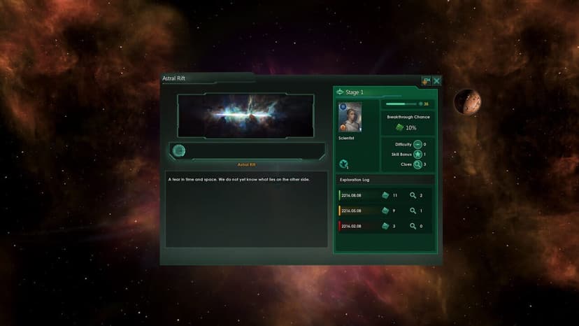 Null - screenshot