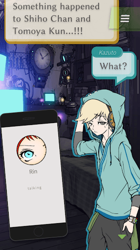 I.B. ~The Future, Destined by screenshot 7 - screenshot