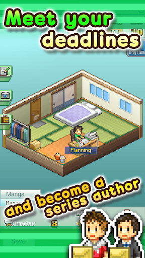 The Manga Works screenshot 2 - screenshot