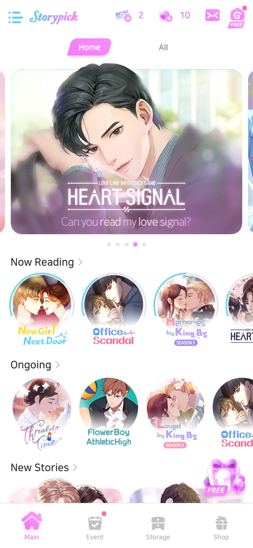 Storypick screenshot 4 - screenshot