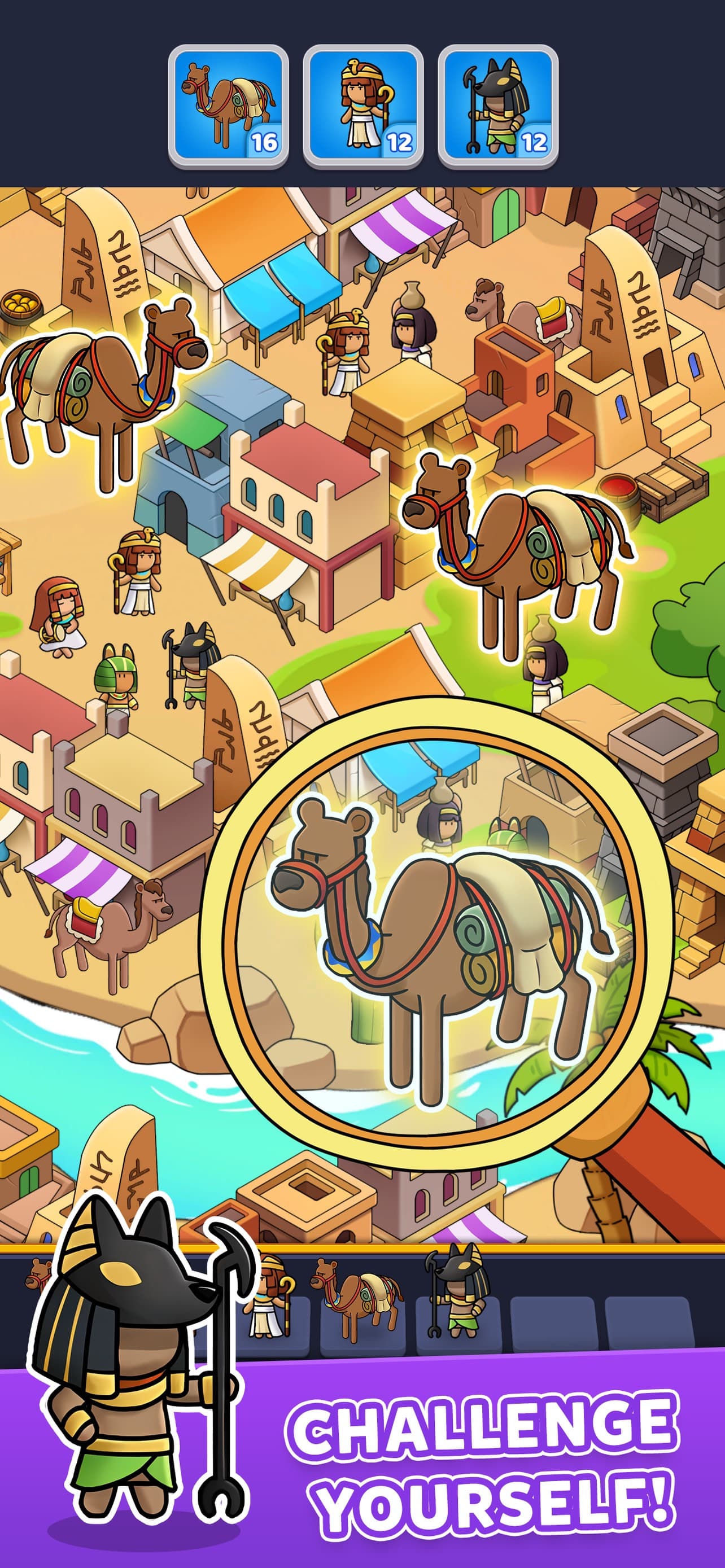 Match City: Find Hidden Object screenshot 4 - screenshot
