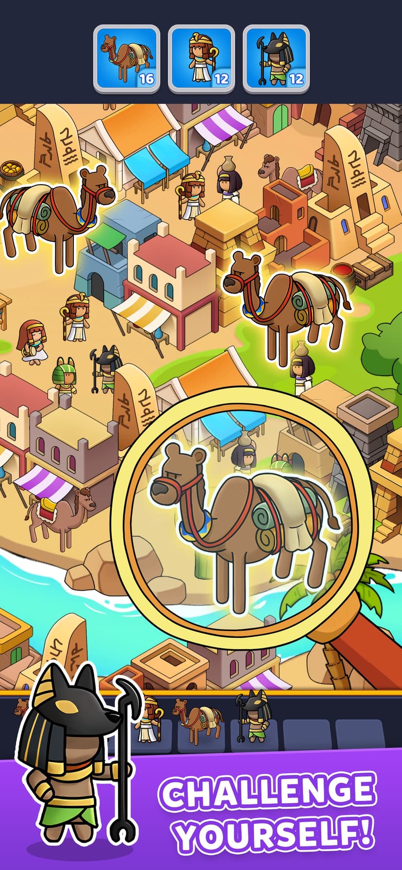 Match City: Find Hidden Object screenshot 4 - screenshot