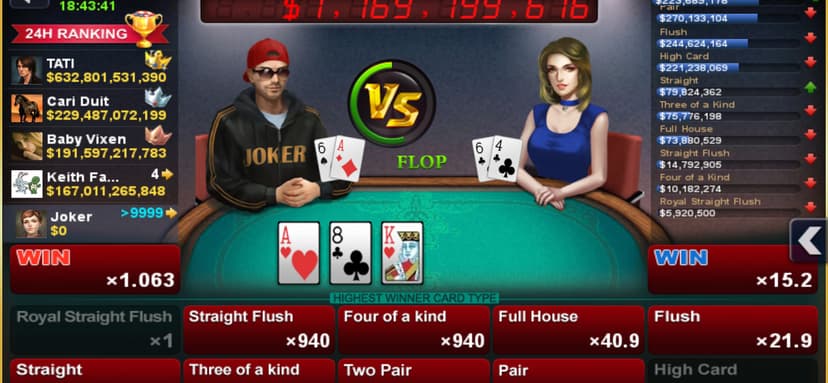DH Texas Poker screenshot 2 - screenshot