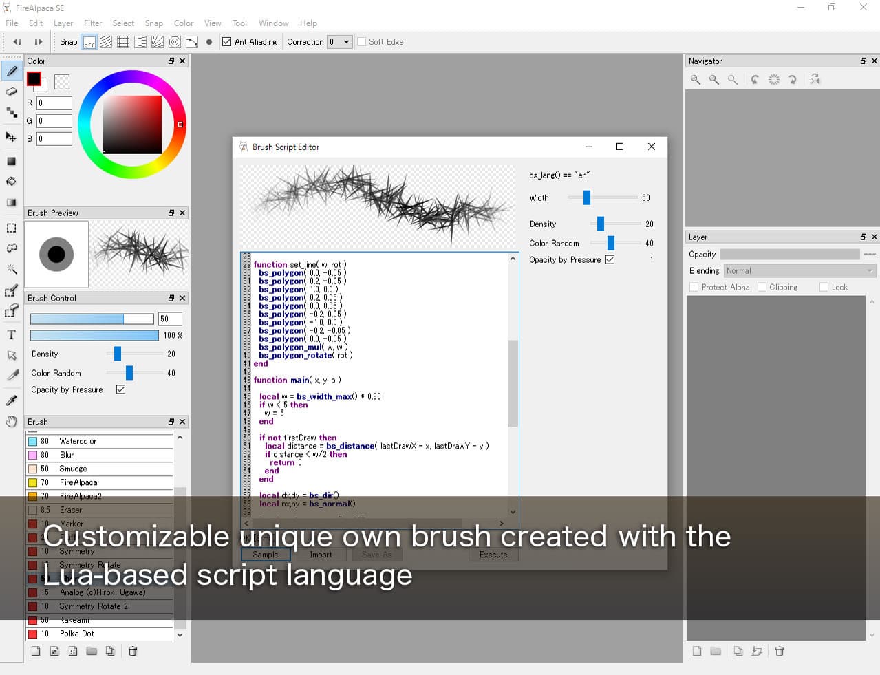 Null - screenshot