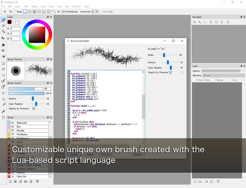 Null - screenshot