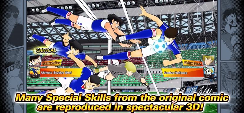 Captain Tsubasa: Dream Team screenshot 3 - screenshot