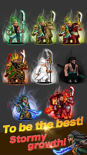 GuanYu Idle screenshot 4 - screenshot