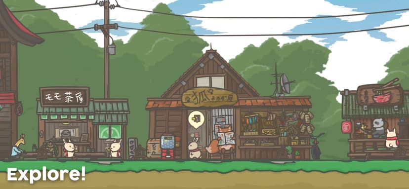 Tsuki Adventure screenshot 2 - screenshot