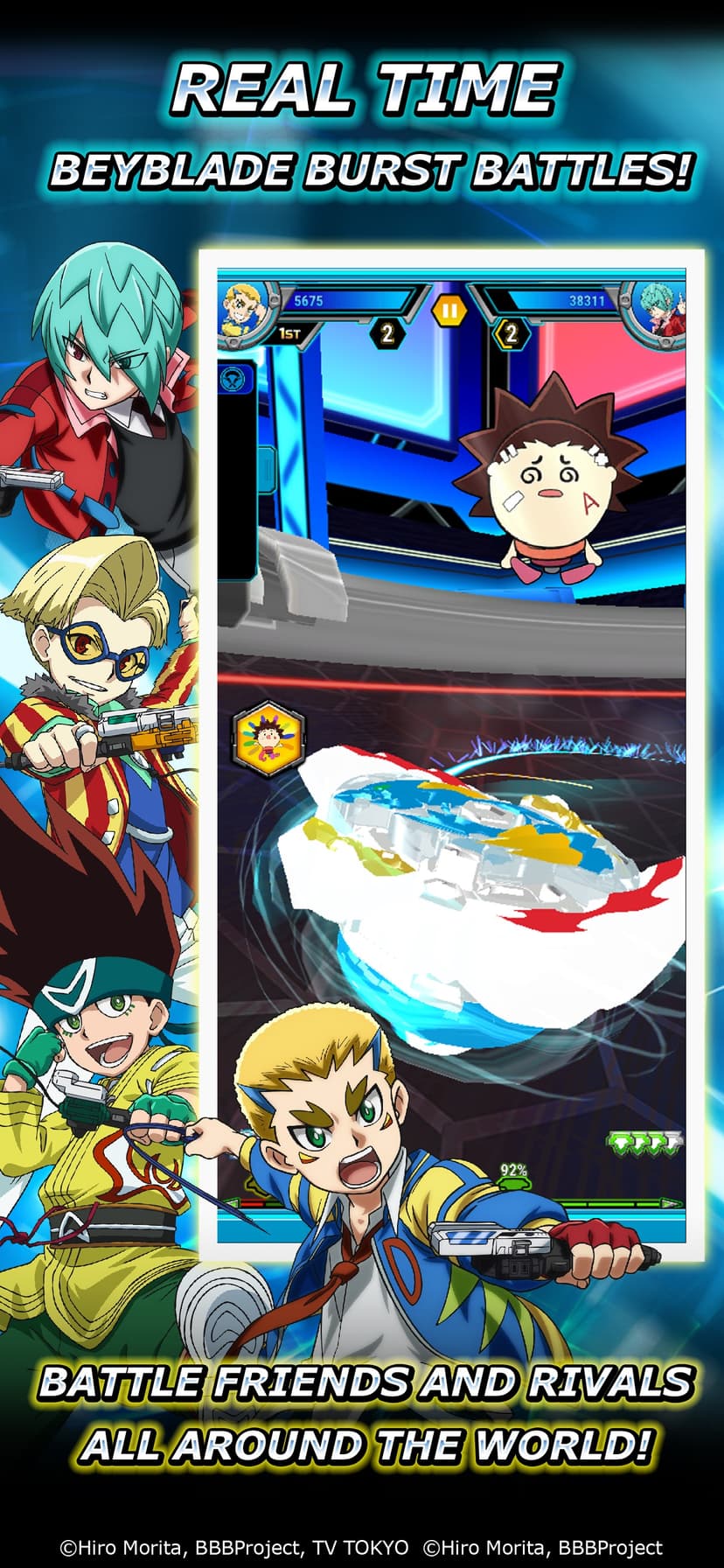 Beyblade Burst Rivals screenshot 2 - screenshot