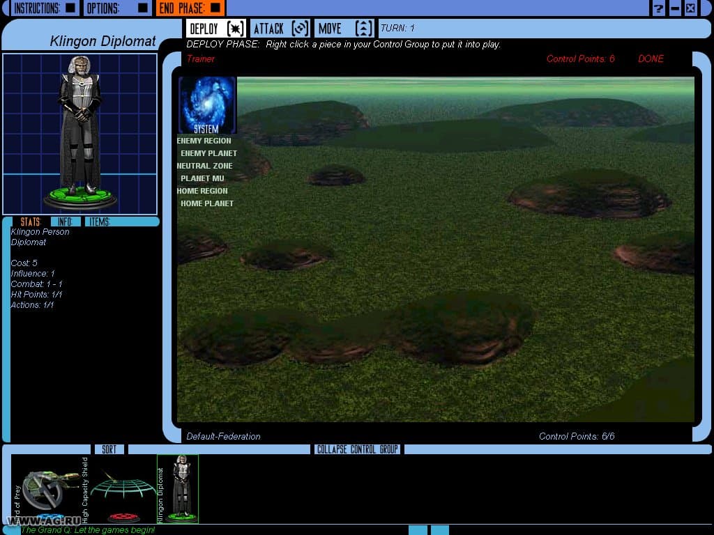Null - screenshot