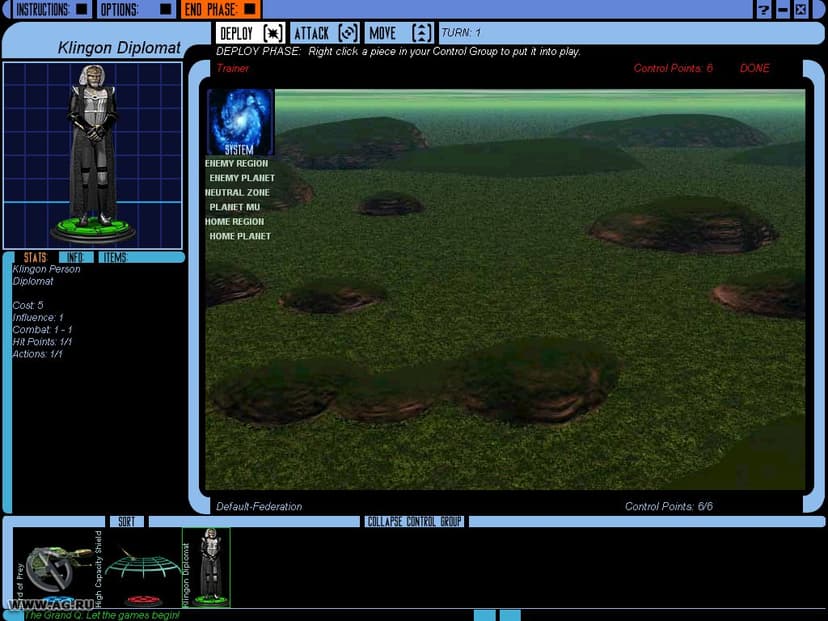 Null - screenshot