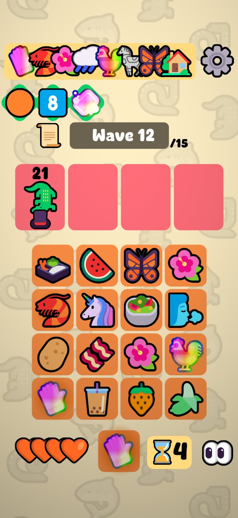 Merge Maestro screenshot 3 - screenshot