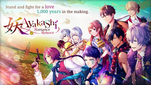 Ayakashi: Romance Reborn - Sup screenshot 1 - screenshot