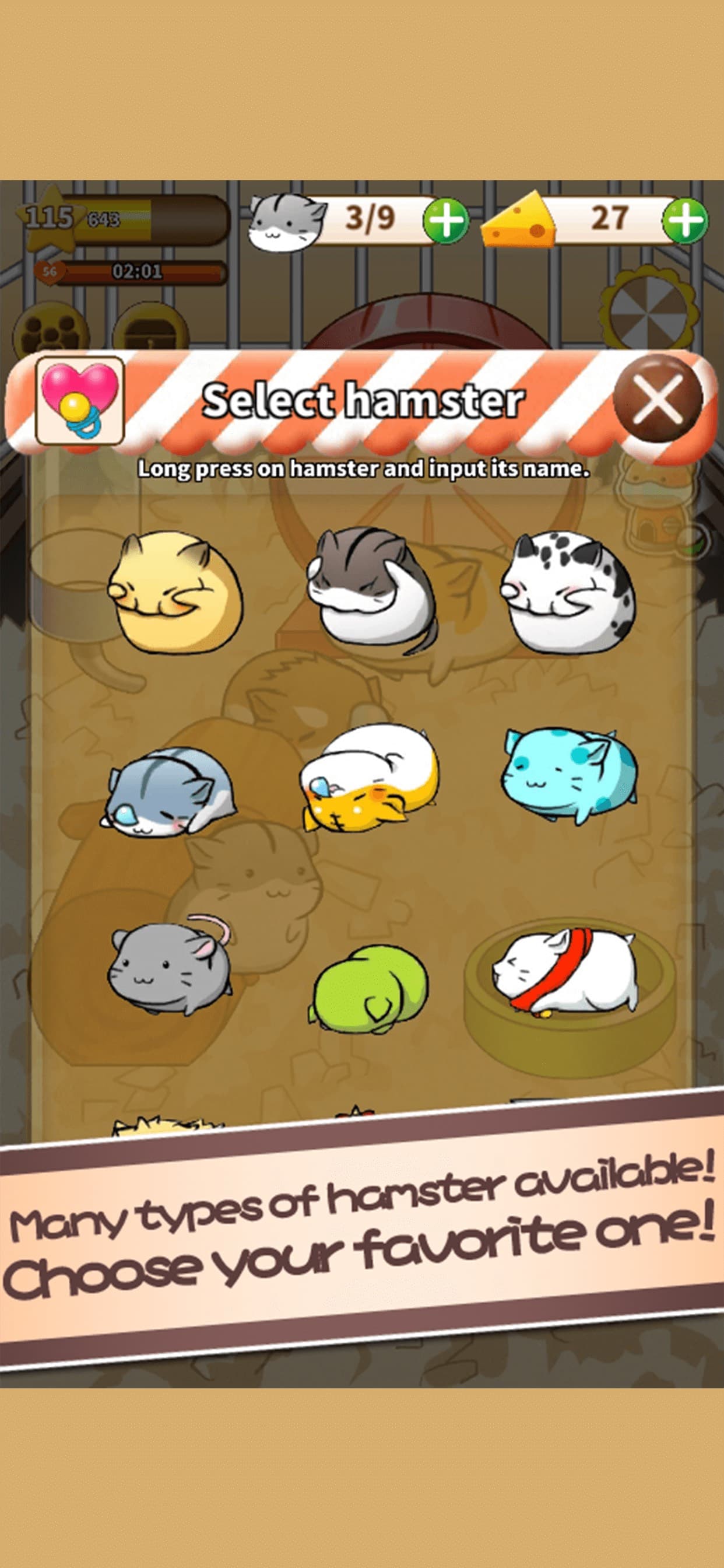 Hamster Life screenshot 3 - screenshot