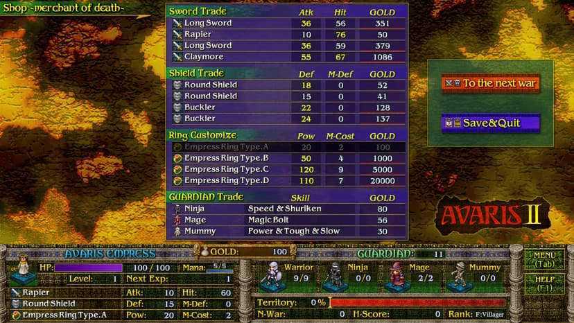 Null - screenshot