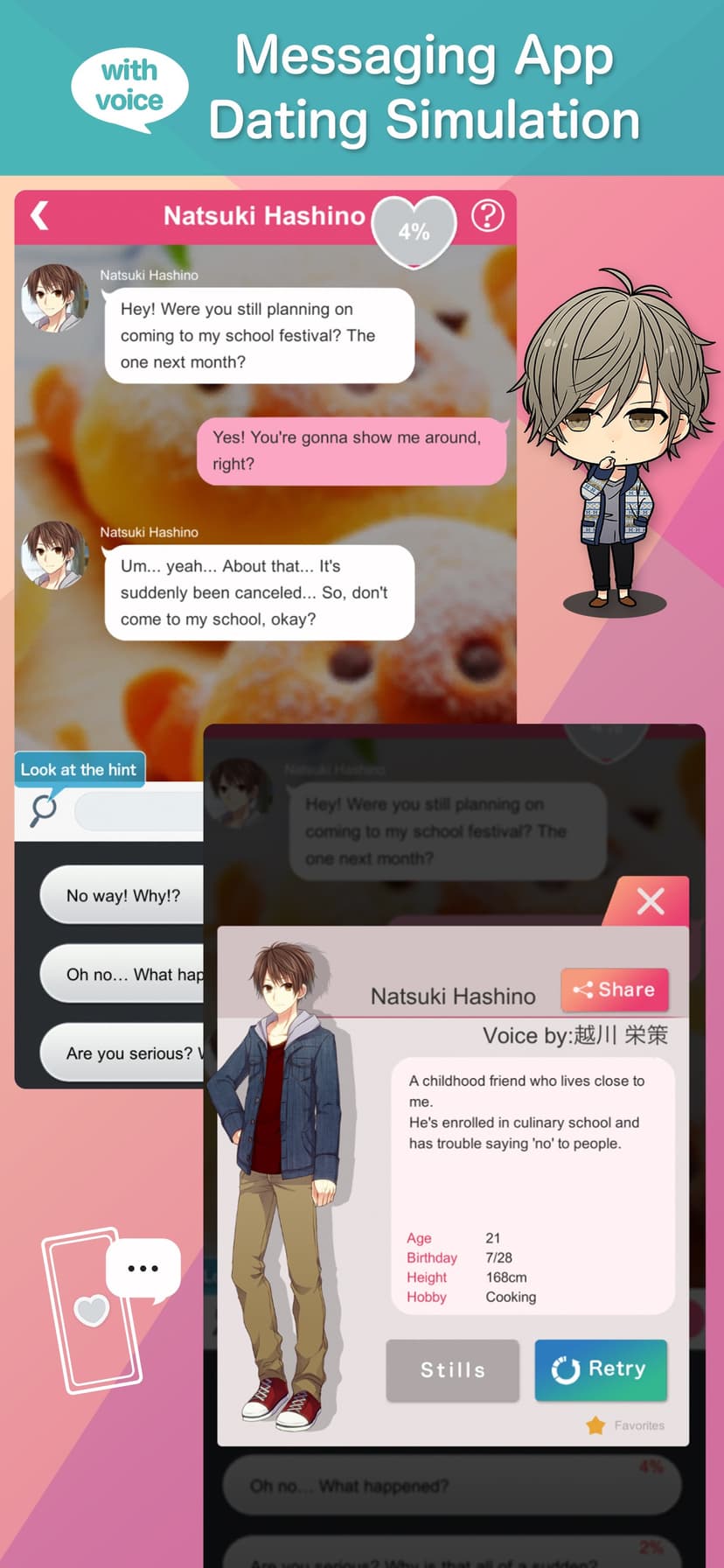 Otome Chat Connection screenshot 2 - screenshot