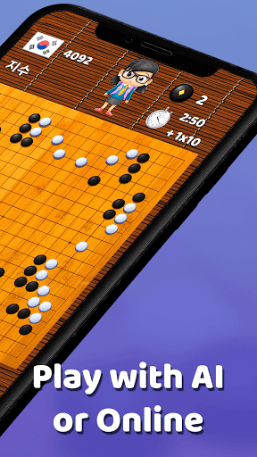 Go Game - BadukPop screenshot 2 - screenshot