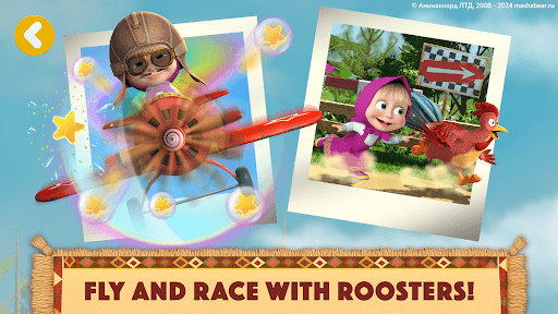 Masha and the Bear: My Friends screenshot 6 - screenshot