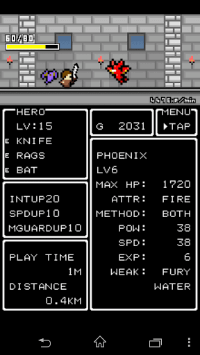 MinuteQuest screenshot 3 - screenshot