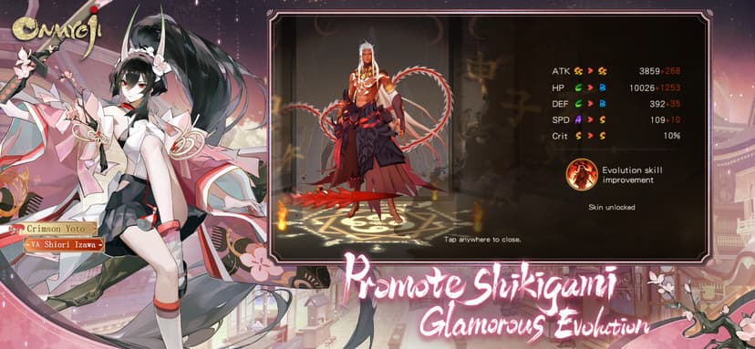 Onmyoji screenshot 6 - screenshot