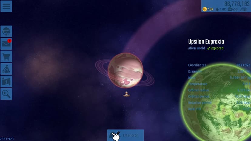 Null - screenshot