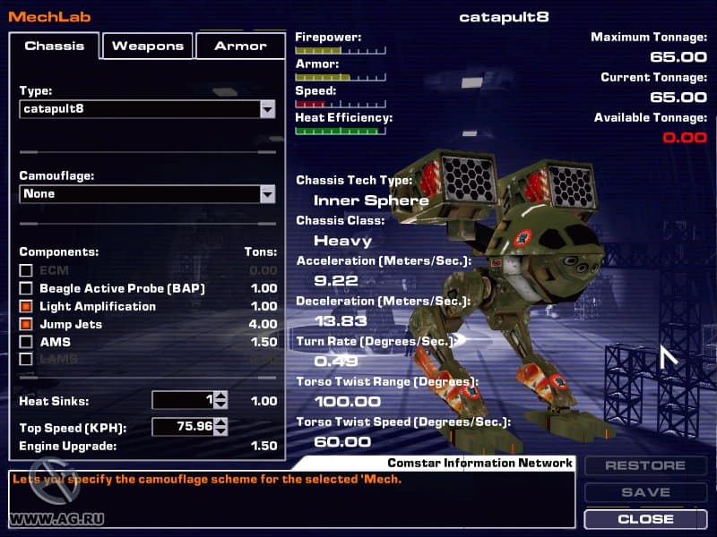 Null - screenshot