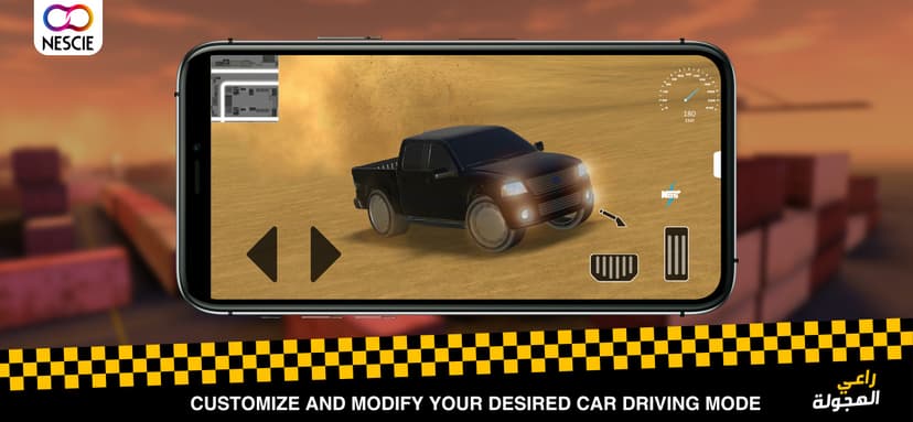 Hajwala Drift vs Police screenshot 2 - screenshot