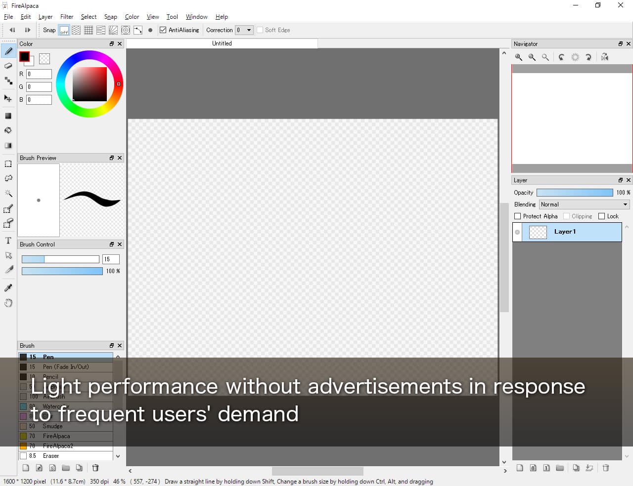 Null - screenshot