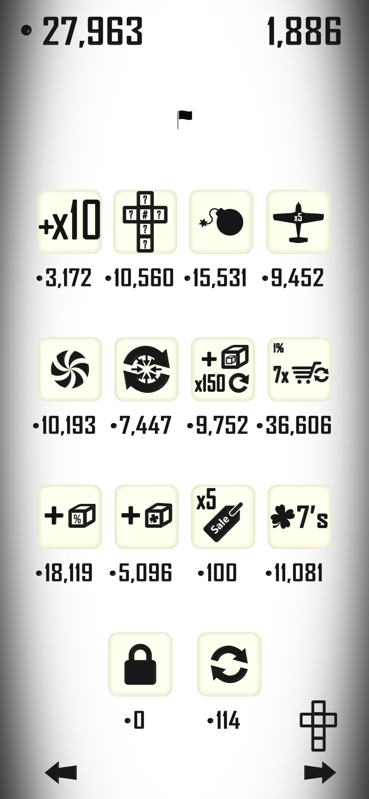 Roll screenshot 4 - screenshot