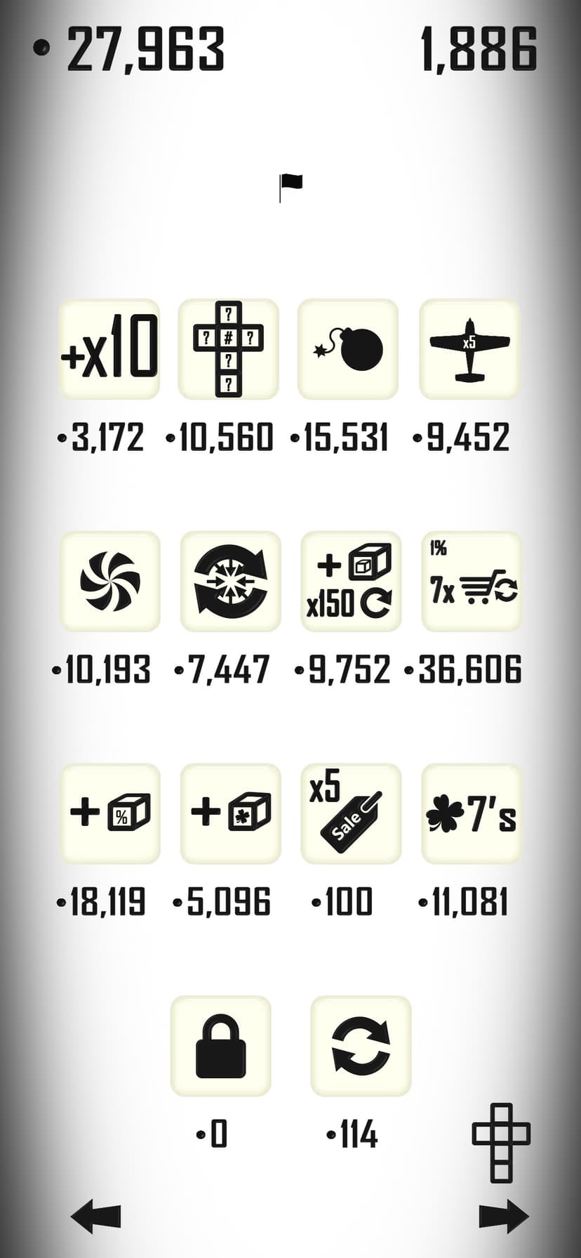 Roll screenshot 4 - screenshot