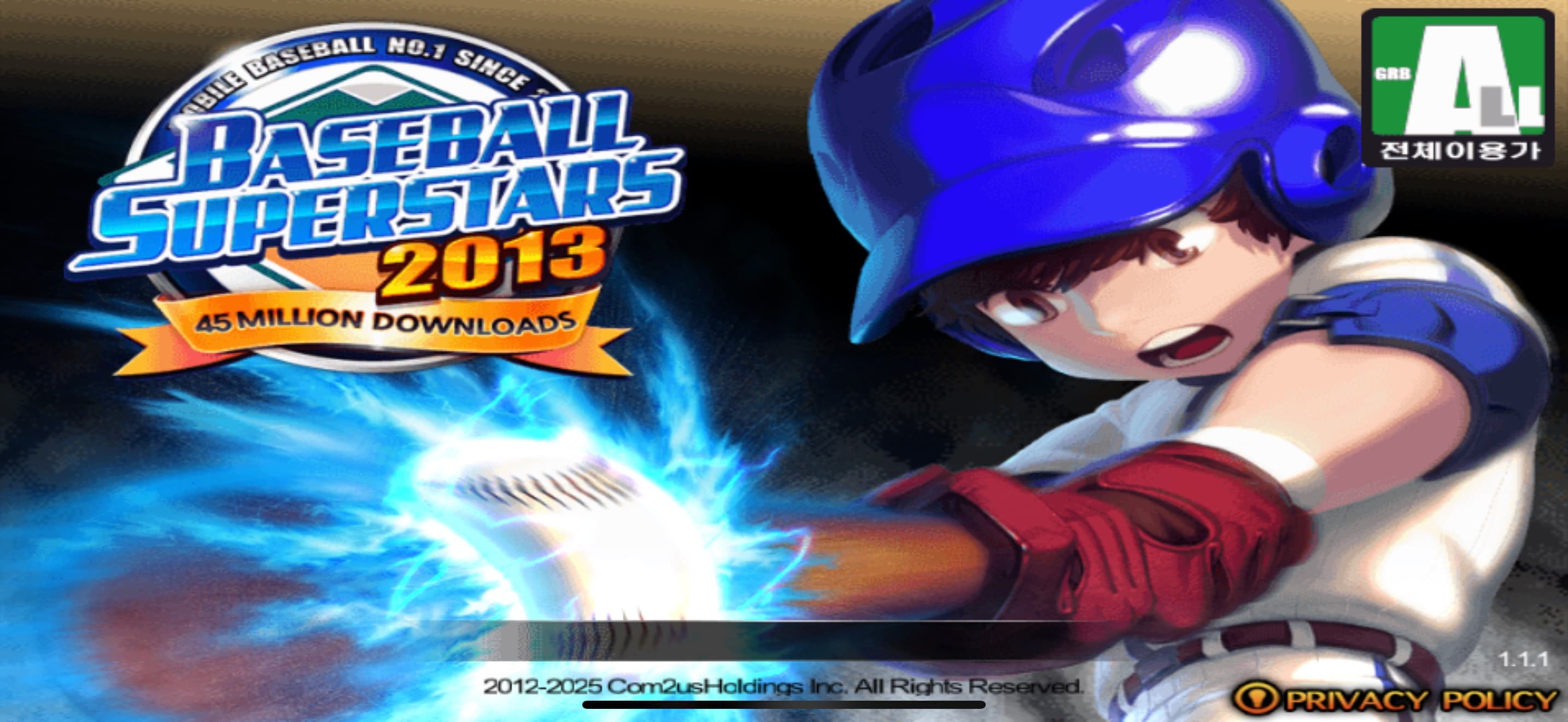 Baseball Superstars® 2013 screenshot 1 - screenshot