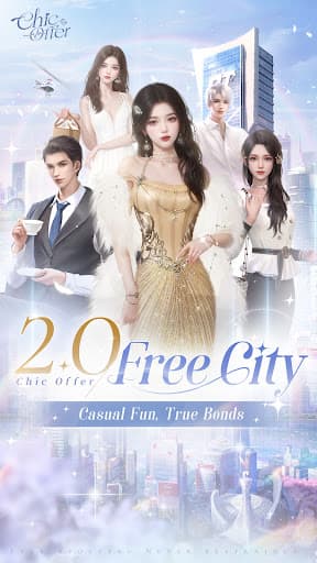 Chic Offer screenshot 1 - screenshot