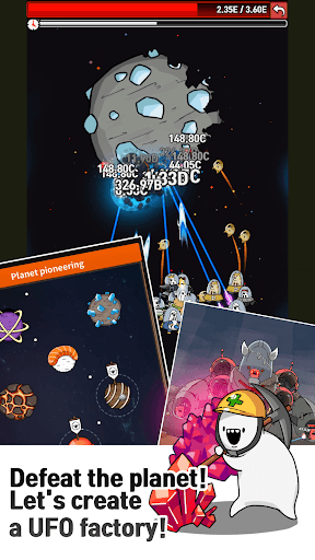[VIP]UFO DUDE RPG : idle wars screenshot 12 - screenshot