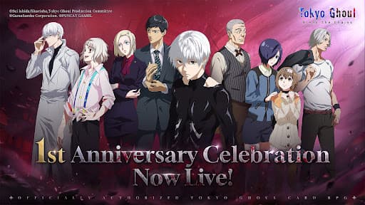 Tokyo Ghoul · Break the Chains screenshot 7 - screenshot