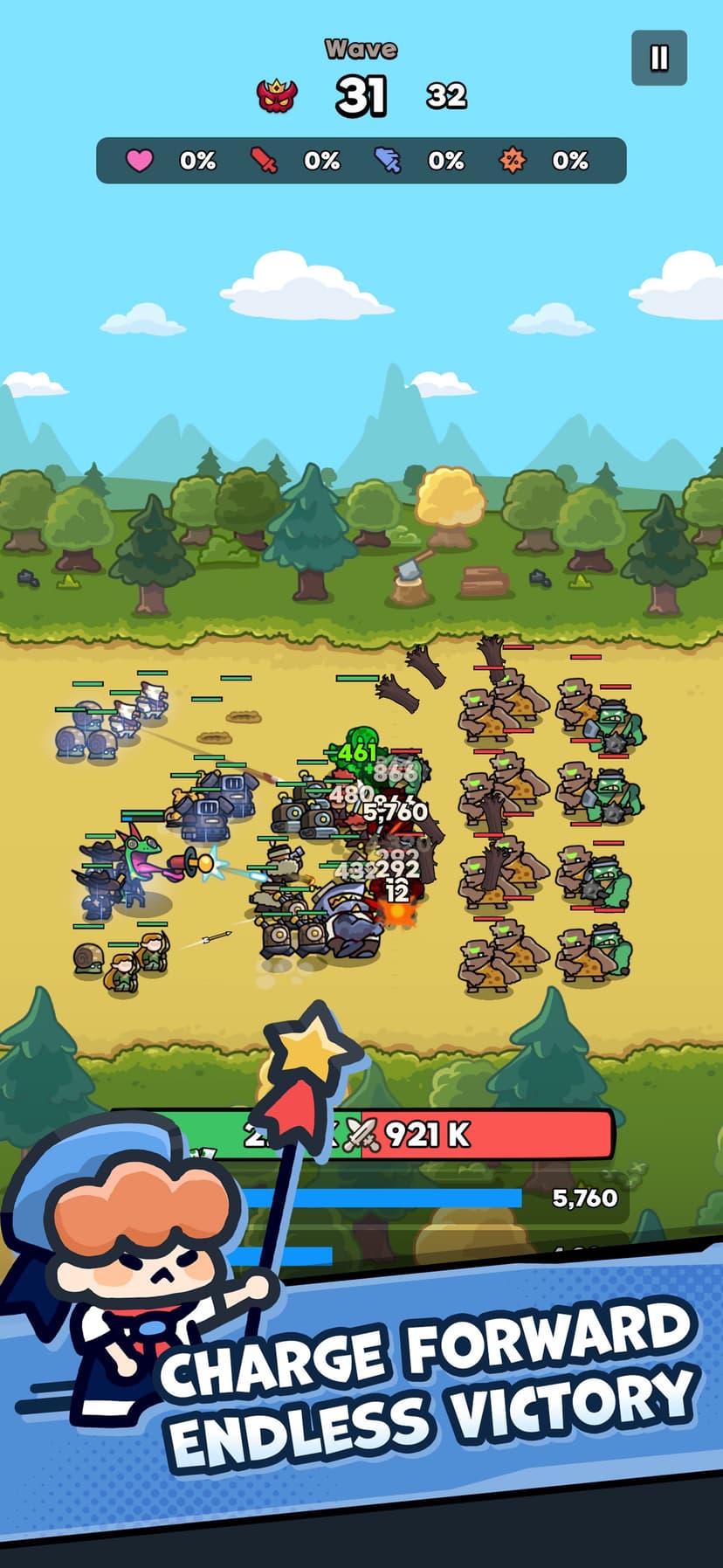Spin Squad! screenshot 1 - screenshot