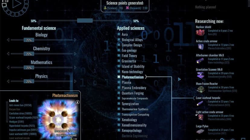 Null - screenshot