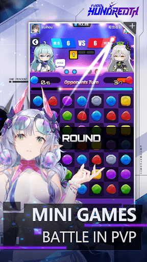 Hundredth Global screenshot 6 - screenshot